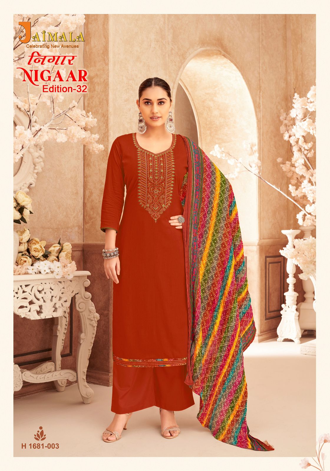 JAIMALA NIGAAR EDITION 32 PURE RAYON SUITS WHOLESALE