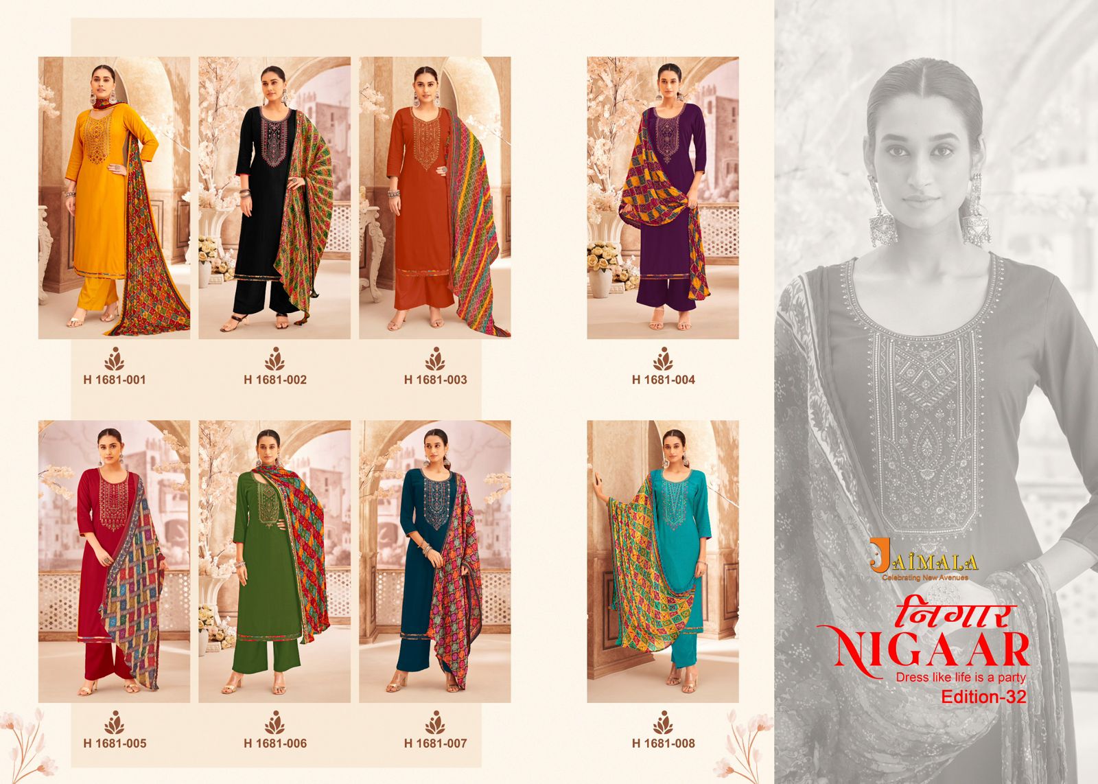 JAIMALA NIGAAR EDITION 32 PURE RAYON SUITS WHOLESALE