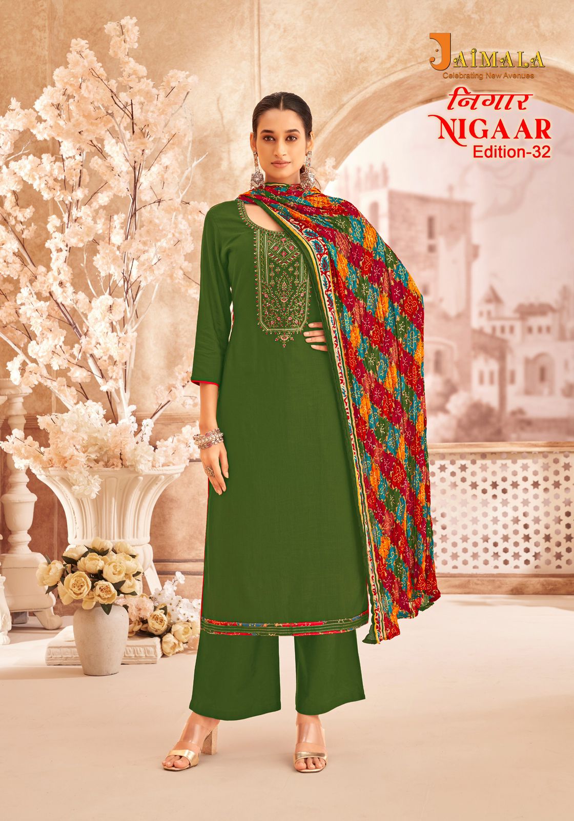 JAIMALA NIGAAR EDITION 32 PURE RAYON SUITS WHOLESALE