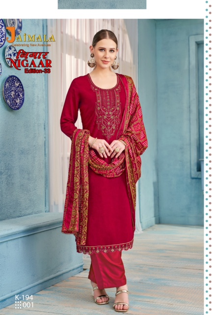 JAIMALA NIGAAR EDITION 33 RAYON EMBROIDERY SUITS SUPPLIER