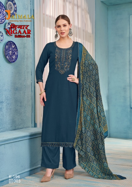 JAIMALA NIGAAR EDITION 33 RAYON EMBROIDERY SUITS SUPPLIER