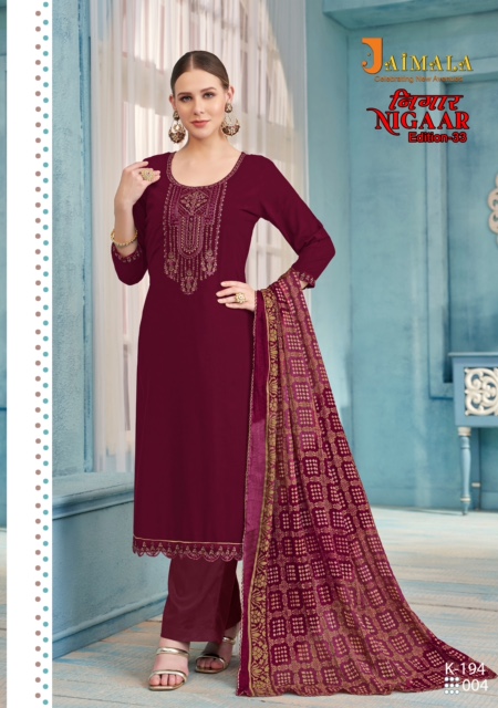 JAIMALA NIGAAR EDITION 33 RAYON EMBROIDERY SUITS SUPPLIER