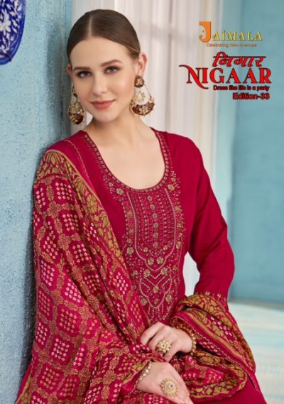 JAIMALA NIGAAR EDITION 33 RAYON EMBROIDERY SUITS SUPPLIER