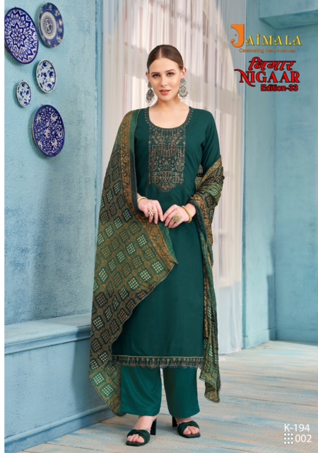 JAIMALA NIGAAR EDITION 33 RAYON EMBROIDERY SUITS SUPPLIER