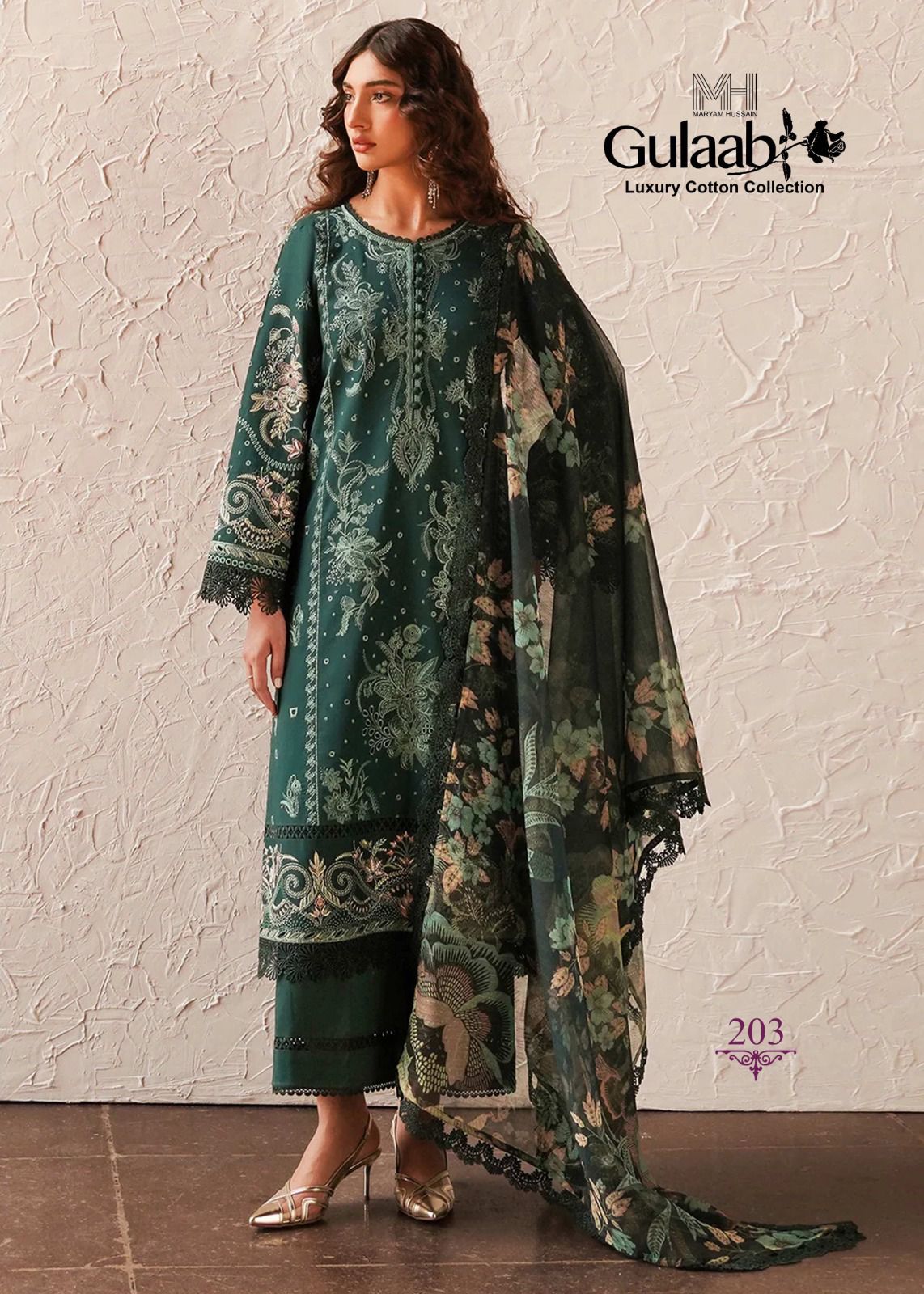 MARYAM HUSSAIN GULAAB VOL 2 LUXURY COLLECTION