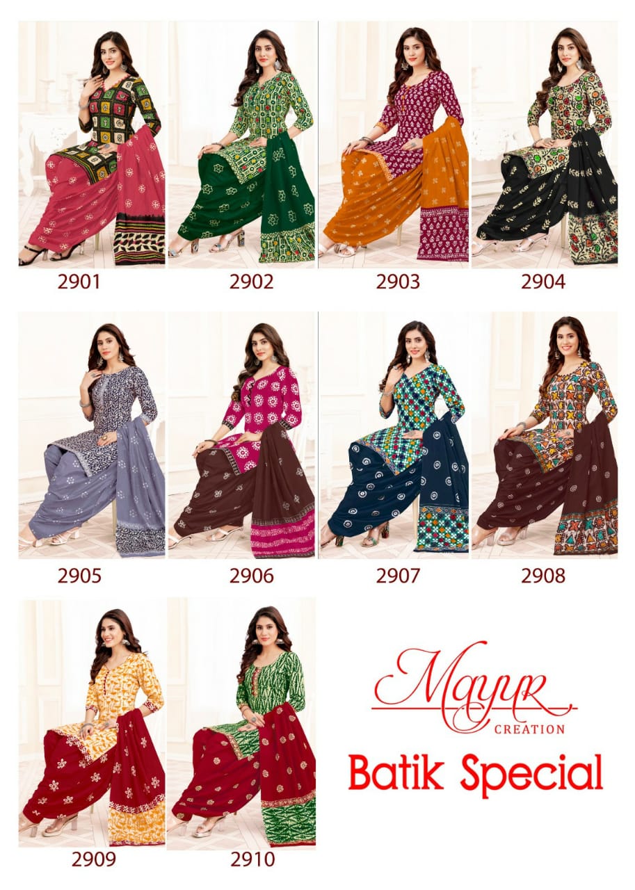 MAYUR CREATION BATIK SPECIAL VOL 29 COTTON SALWAR KAMEEZ