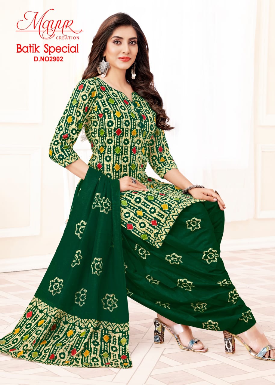 MAYUR CREATION BATIK SPECIAL VOL 29 COTTON SALWAR KAMEEZ