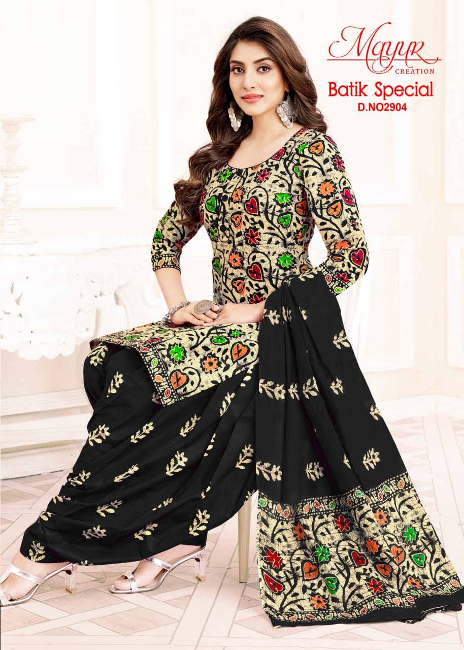 MAYUR CREATION BATIK SPECIAL VOL 29 COTTON SALWAR KAMEEZ