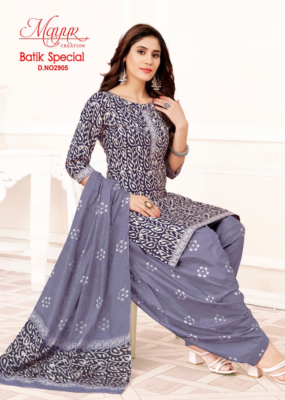 MAYUR CREATION BATIK SPECIAL VOL 29 COTTON SALWAR KAMEEZ