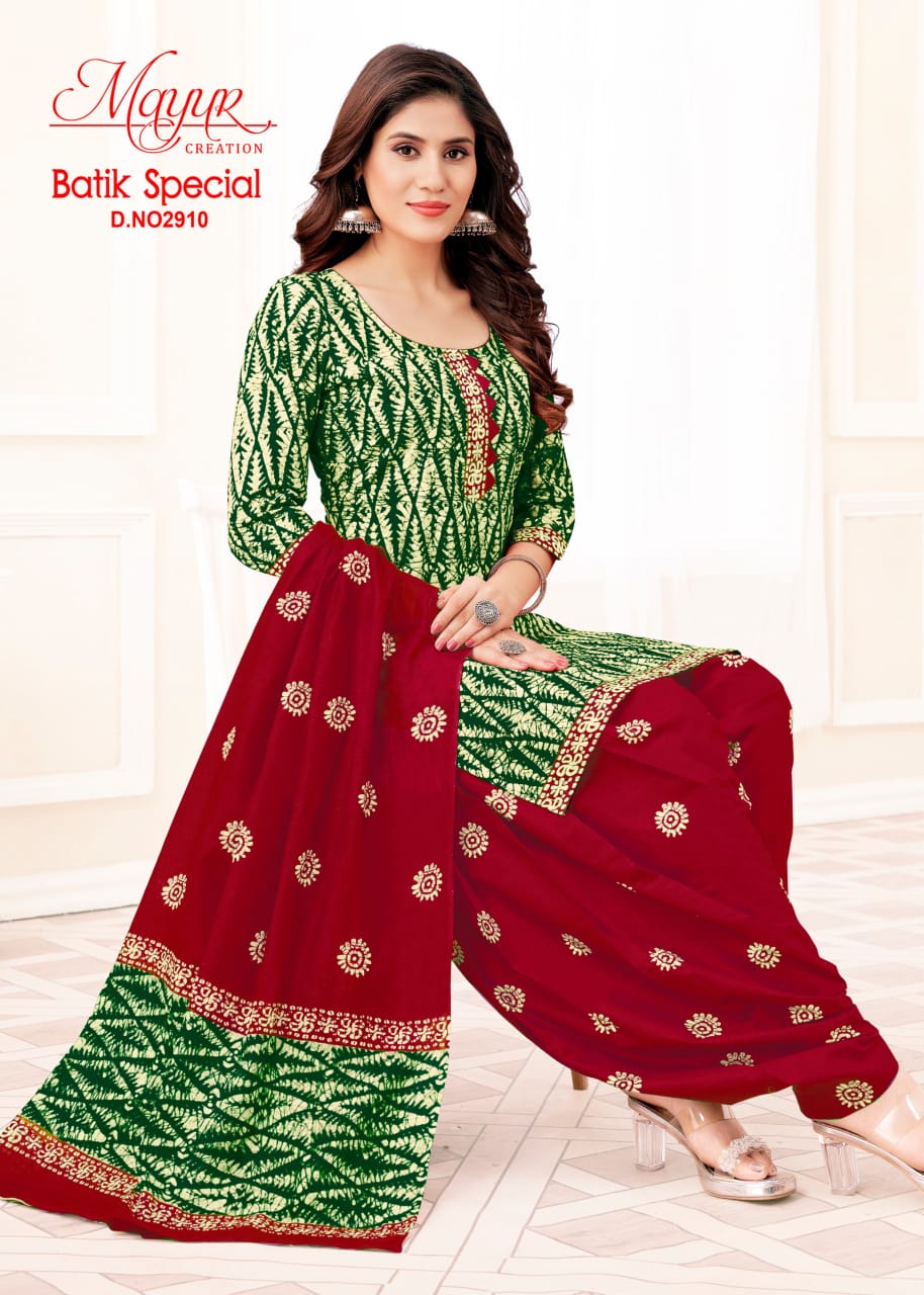 MAYUR CREATION BATIK SPECIAL VOL 29 COTTON SALWAR KAMEEZ