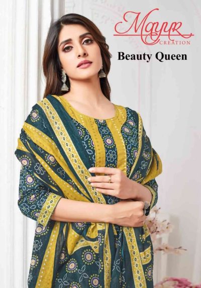 MAYUR CREATION BEAUTY QUEEN READYMADE SUITS