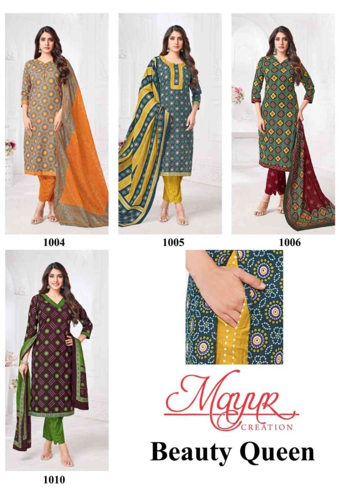 MAYUR CREATION BEAUTY QUEEN READYMADE SUITS