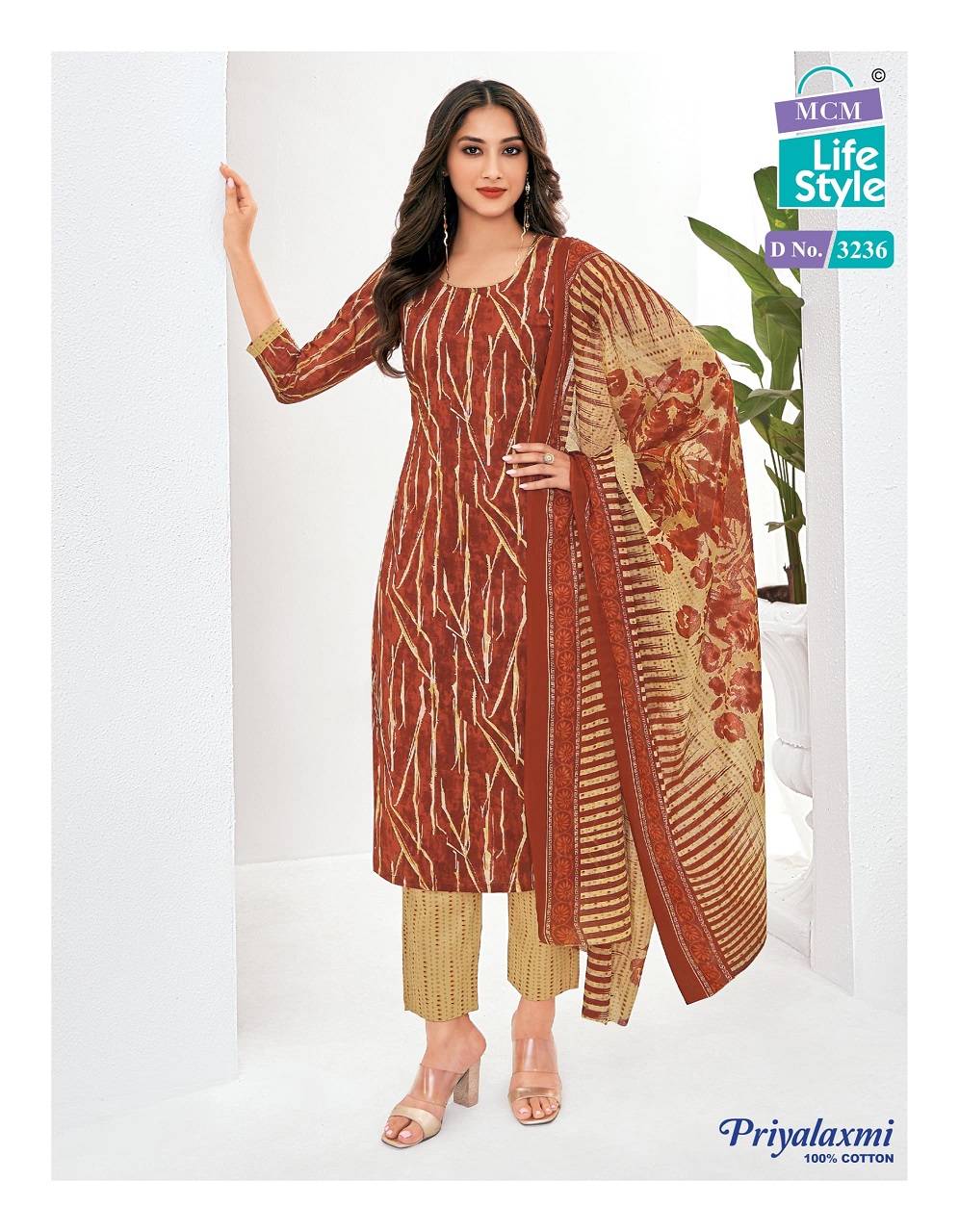 MCM LIFE STYLE PRIYALAXMI VOL 32 DRESS MATERIAL