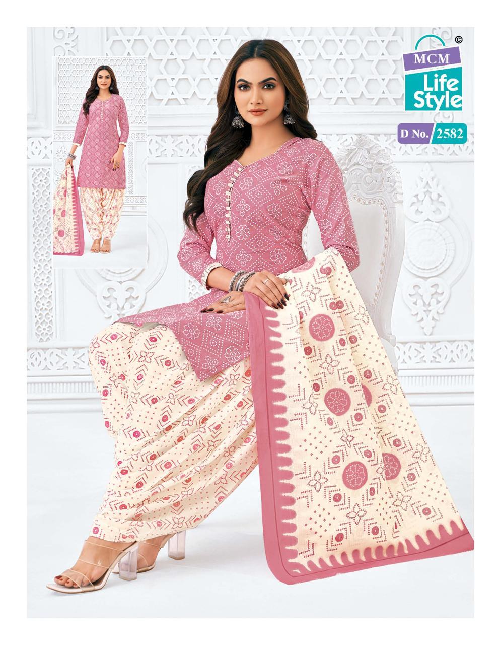 MCM PRIYA VOL 25 READYMADE PURE COTTON SUITS SUPPLIER