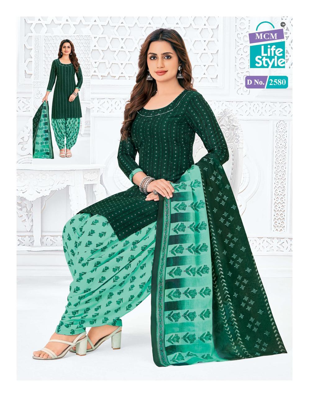 MCM PRIYA VOL 25 READYMADE PURE COTTON SUITS SUPPLIER