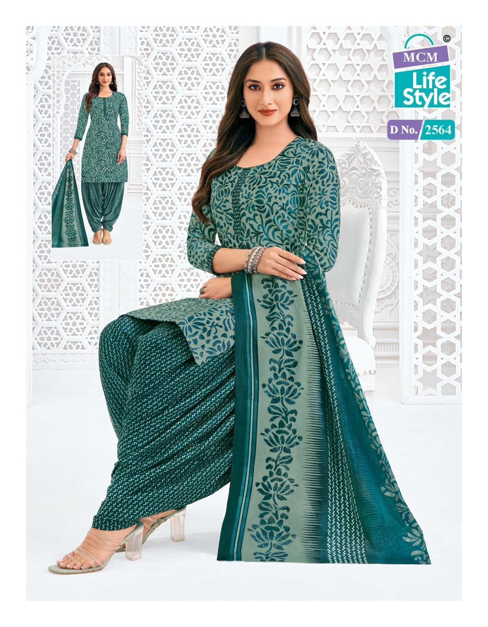 MCM PRIYA VOL 25 READYMADE PURE COTTON SUITS SUPPLIER