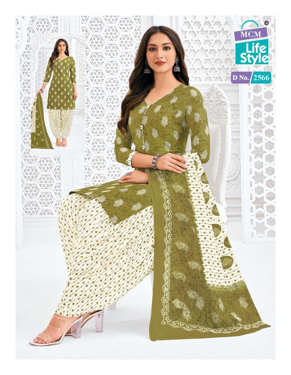 MCM PRIYA VOL 25 READYMADE PURE COTTON SUITS SUPPLIER