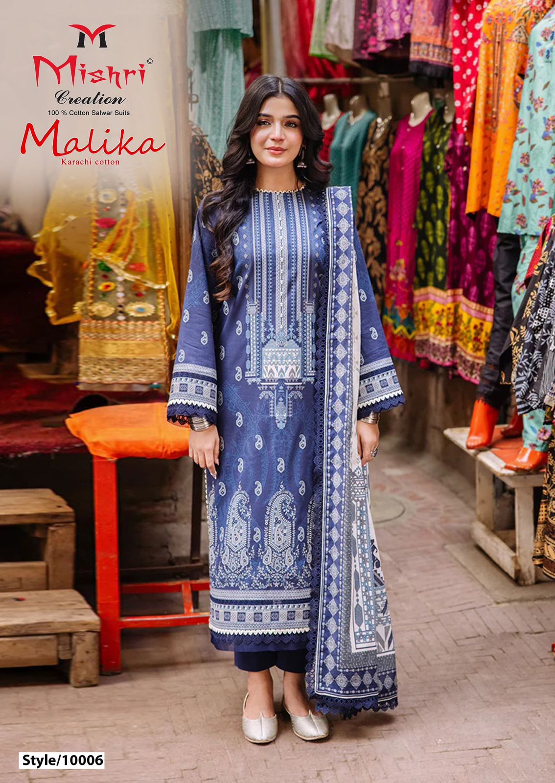 MISHRI CREATION MALIKA VOL 10 COTTON KARACHI SUITS