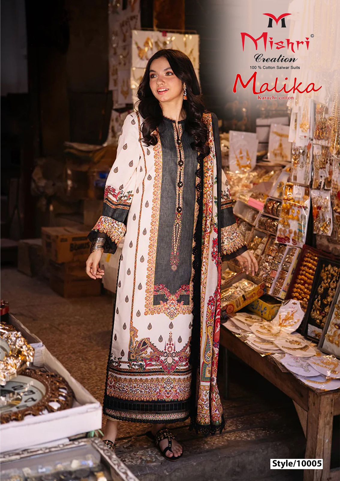 MISHRI CREATION MALIKA VOL 10 COTTON KARACHI SUITS