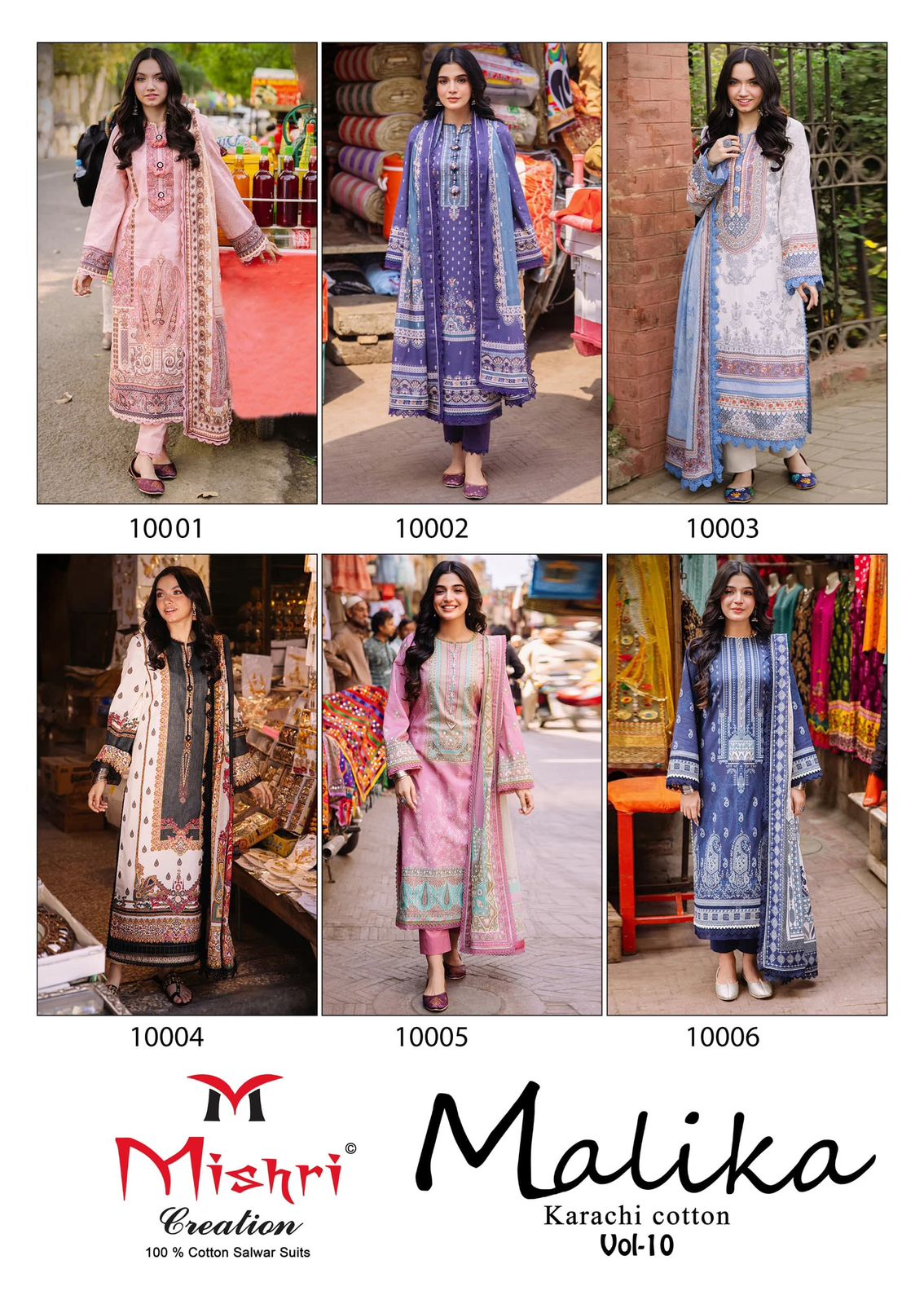 MISHRI CREATION MALIKA VOL 10 COTTON KARACHI SUITS