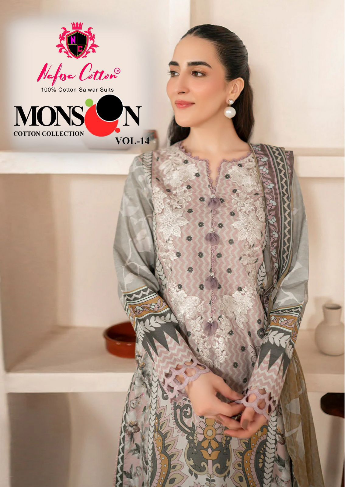 NAFISA COTTON MONSOON VOL 14 COTTON KARACHI SUITS