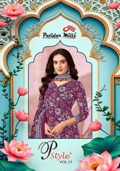 PATIDAR MILLS P STYLE VOL 55 COTTON DRESS MATERIALS