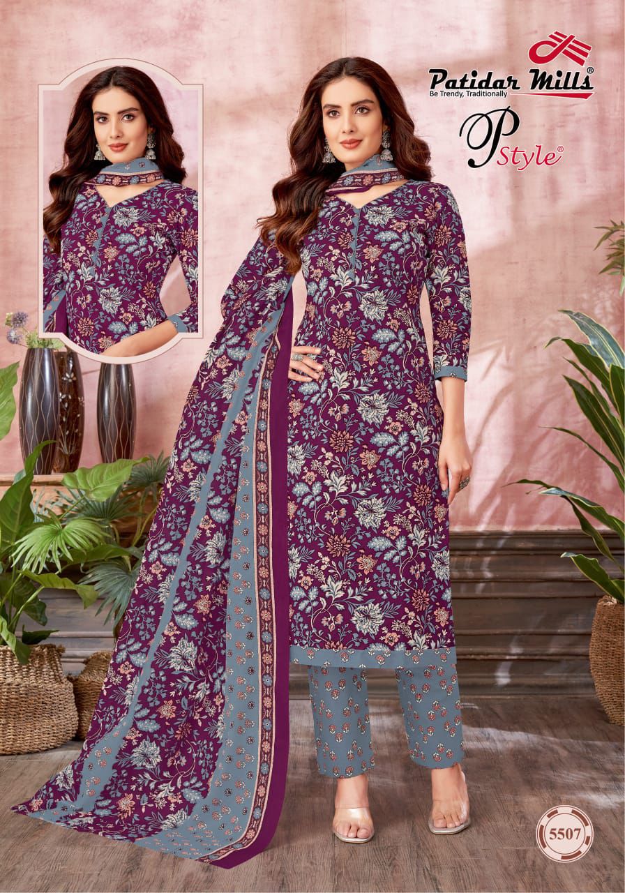 PATIDAR MILLS P STYLE VOL 55 COTTON DRESS MATERIALS