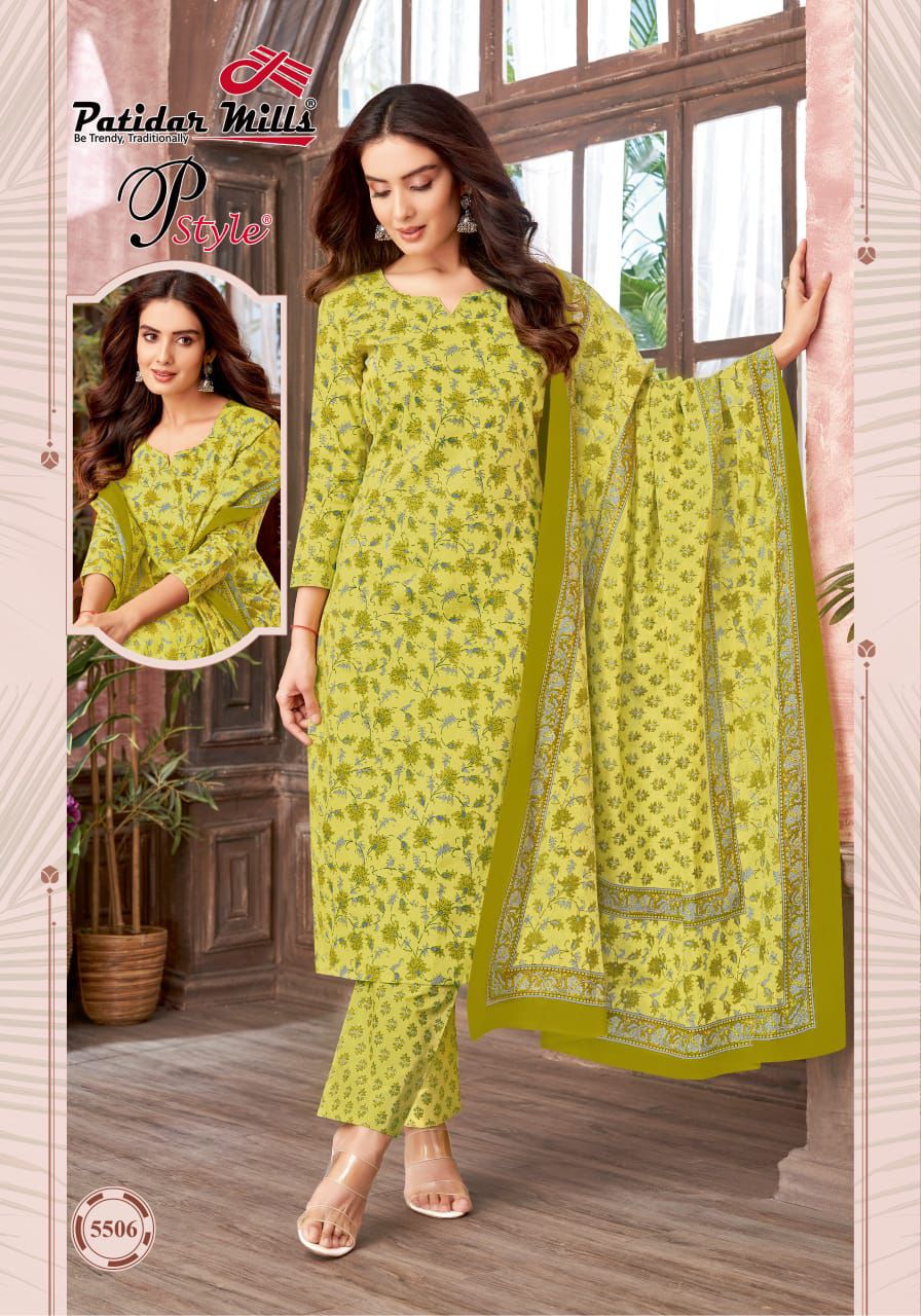 PATIDAR MILLS P STYLE VOL 55 COTTON DRESS MATERIALS