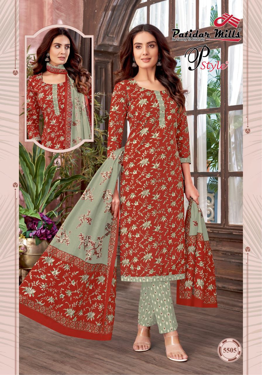 PATIDAR MILLS P STYLE VOL 55 COTTON DRESS MATERIALS