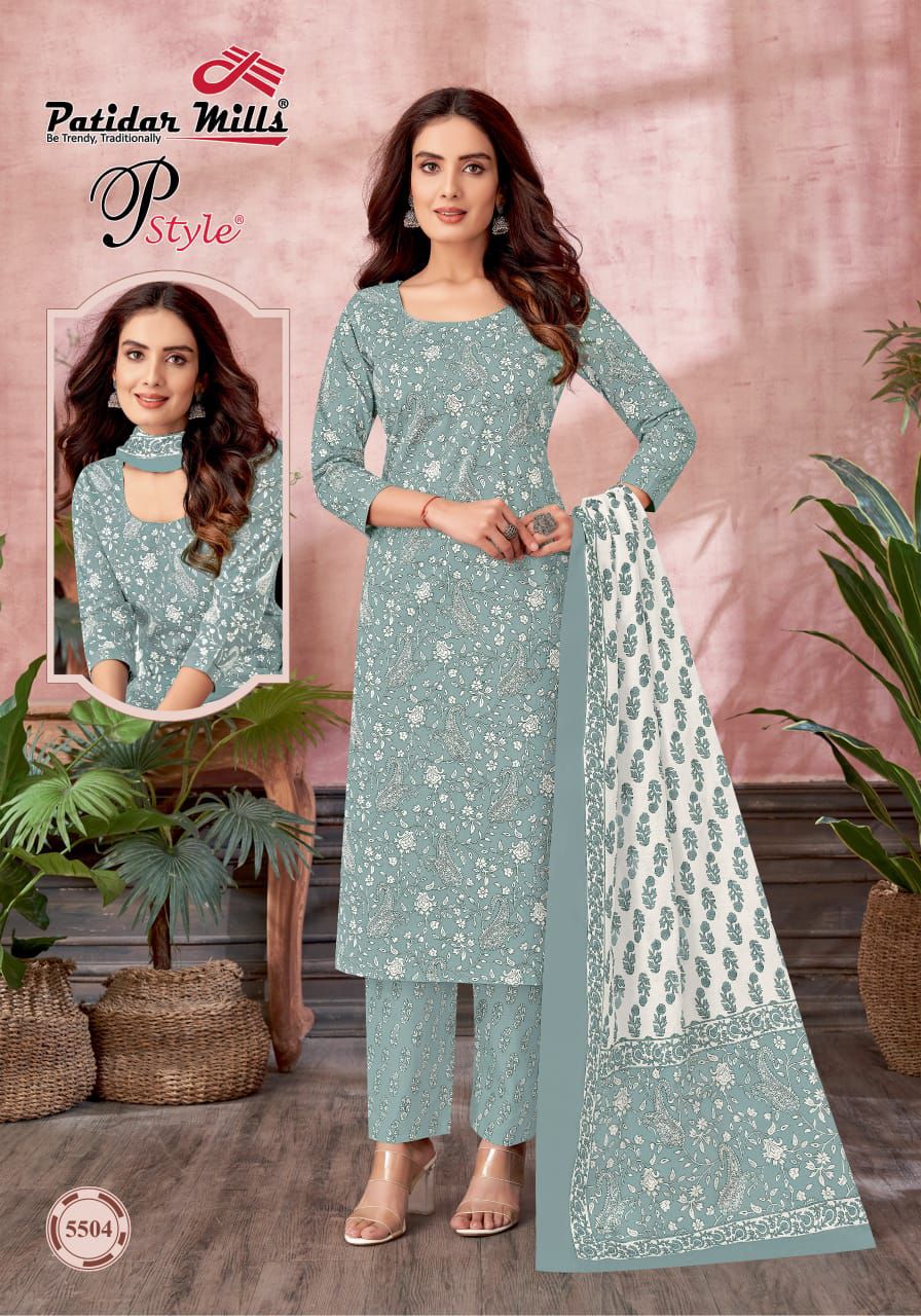 PATIDAR MILLS P STYLE VOL 55 COTTON DRESS MATERIALS