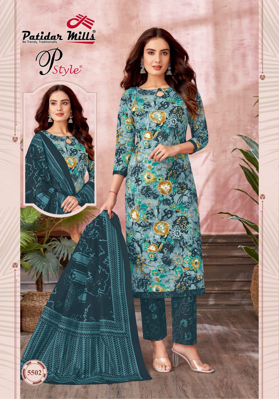 PATIDAR MILLS P STYLE VOL 55 COTTON DRESS MATERIALS