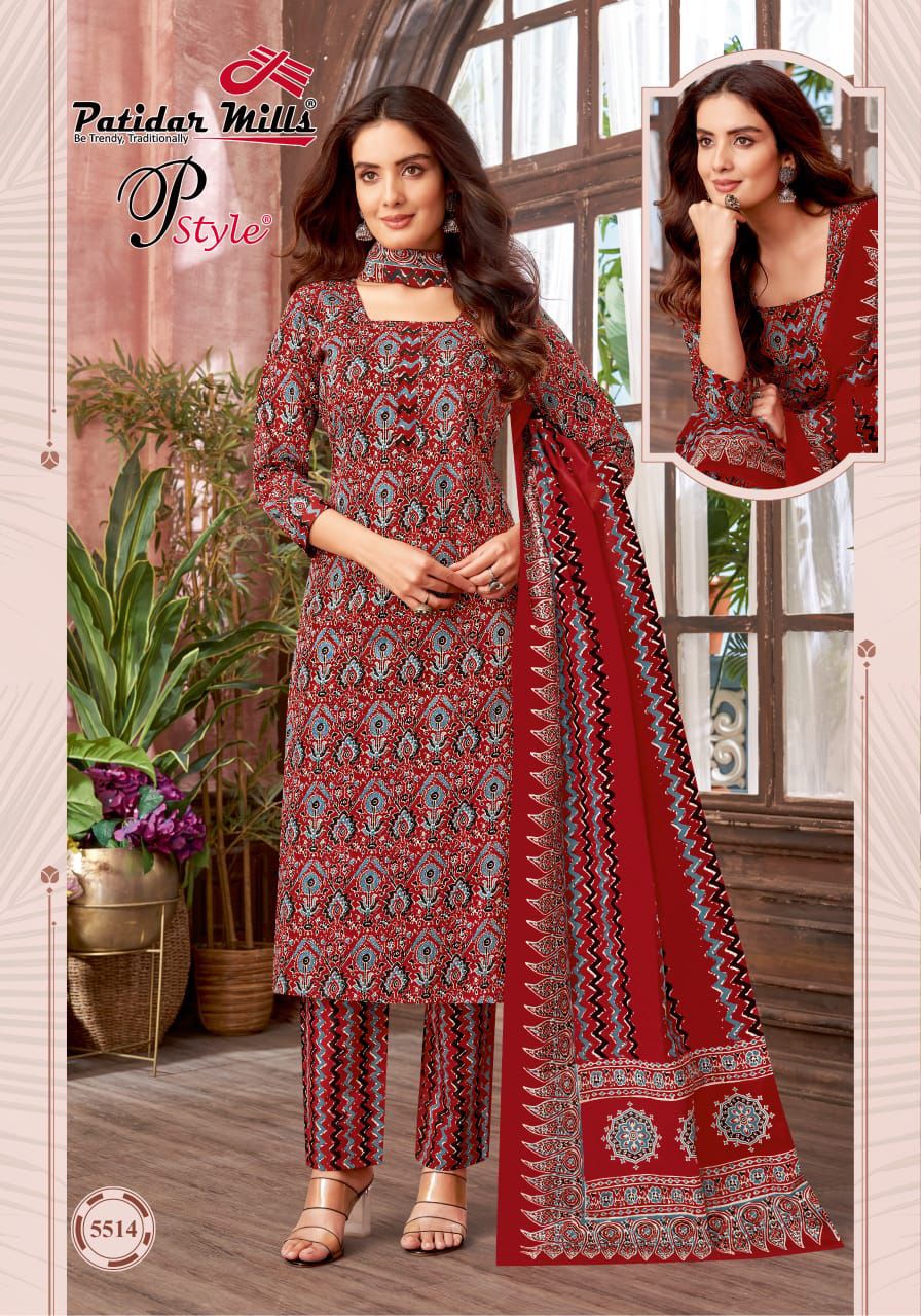 PATIDAR MILLS P STYLE VOL 55 COTTON DRESS MATERIALS