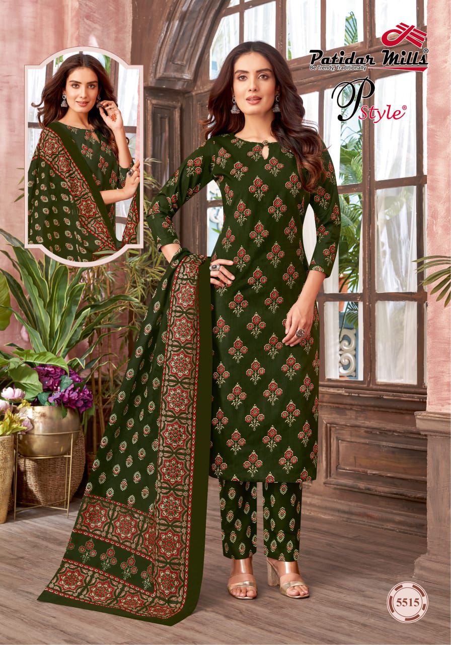 PATIDAR MILLS P STYLE VOL 55 COTTON DRESS MATERIALS