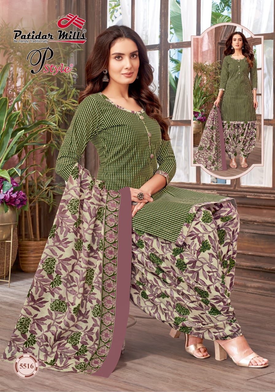 PATIDAR MILLS P STYLE VOL 55 COTTON DRESS MATERIALS