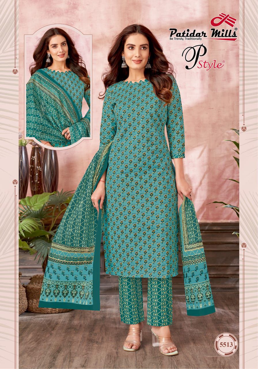 PATIDAR MILLS P STYLE VOL 55 COTTON DRESS MATERIALS