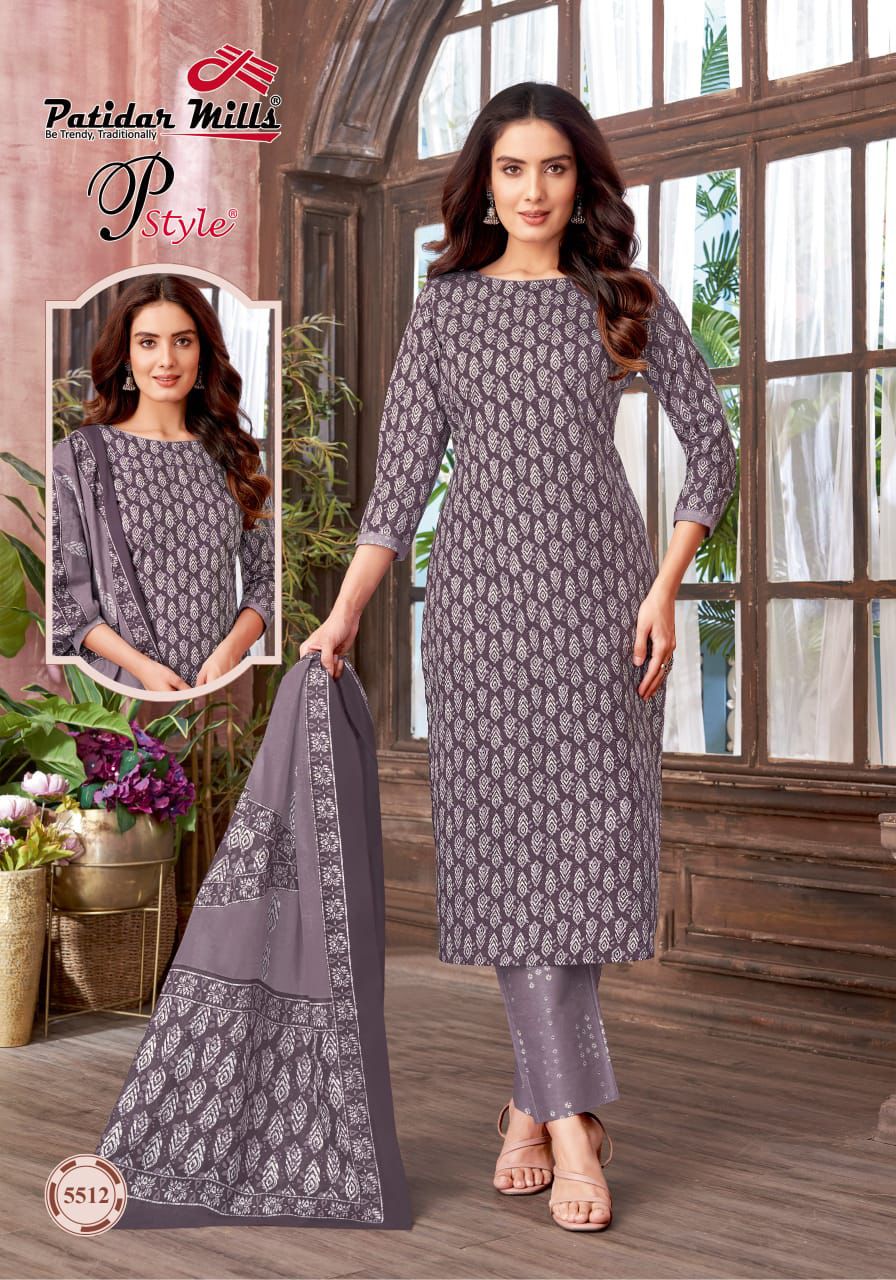 PATIDAR MILLS P STYLE VOL 55 COTTON DRESS MATERIALS