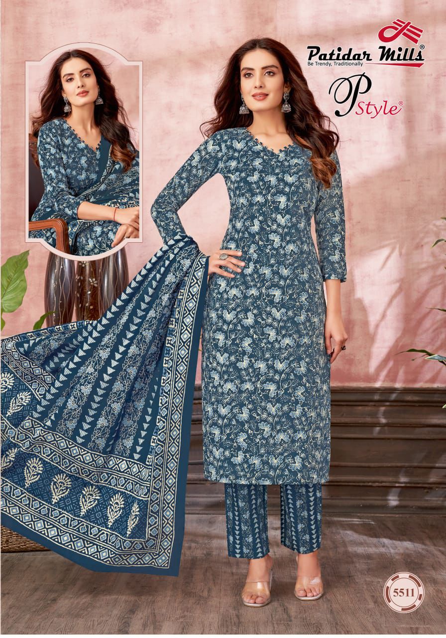 PATIDAR MILLS P STYLE VOL 55 COTTON DRESS MATERIALS