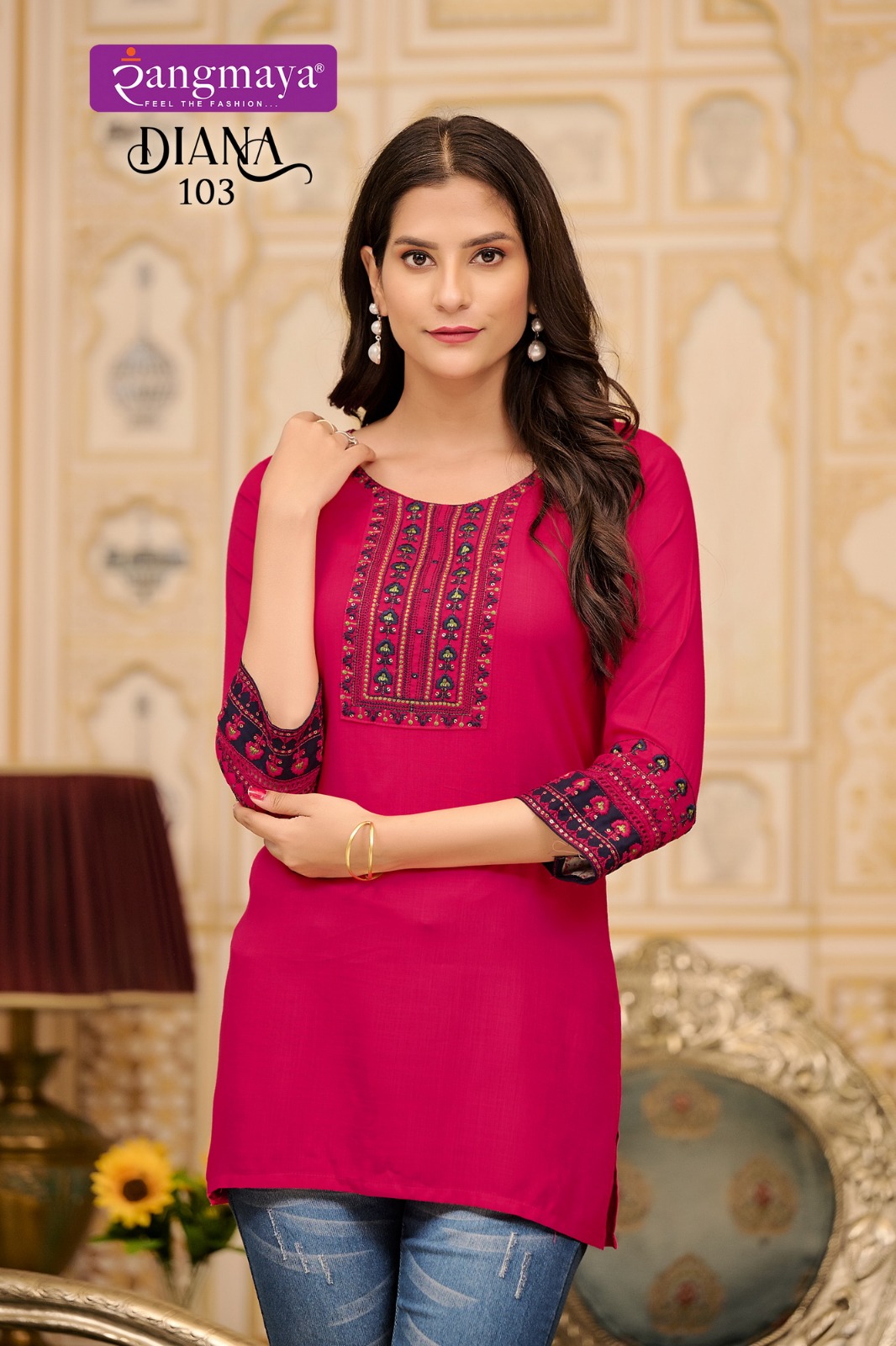 RANGMAYA DIANA SHORT TOP WHOLESALER IN SURAT