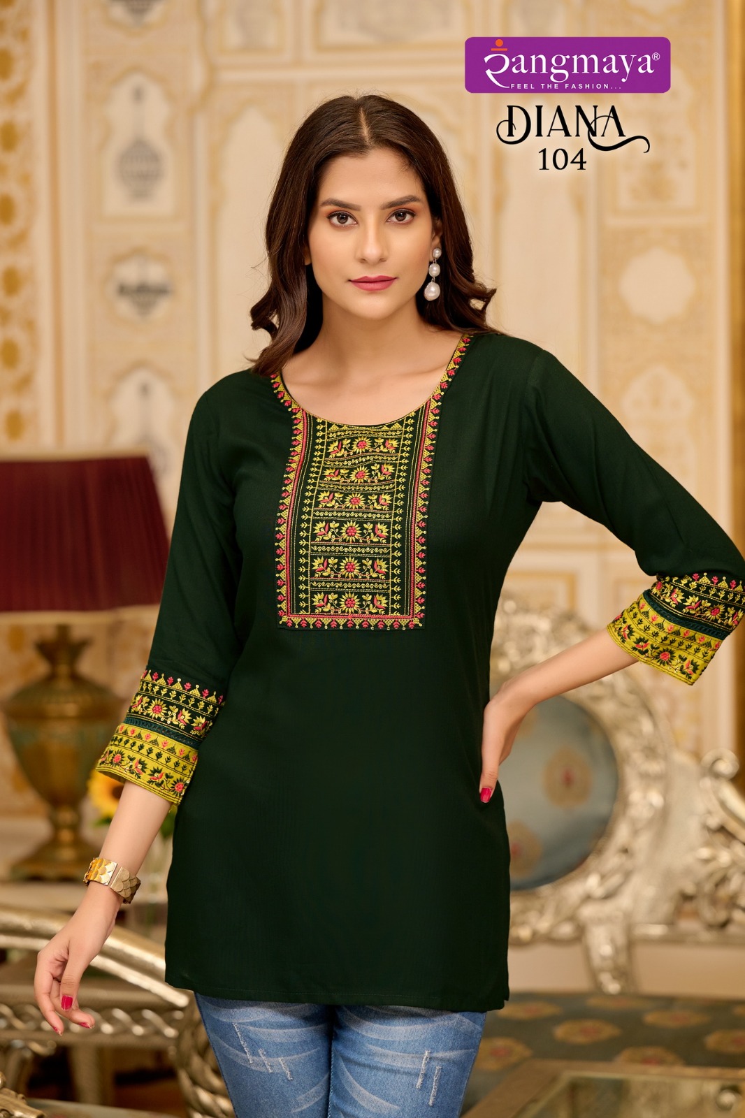 RANGMAYA DIANA SHORT TOP WHOLESALER IN SURAT