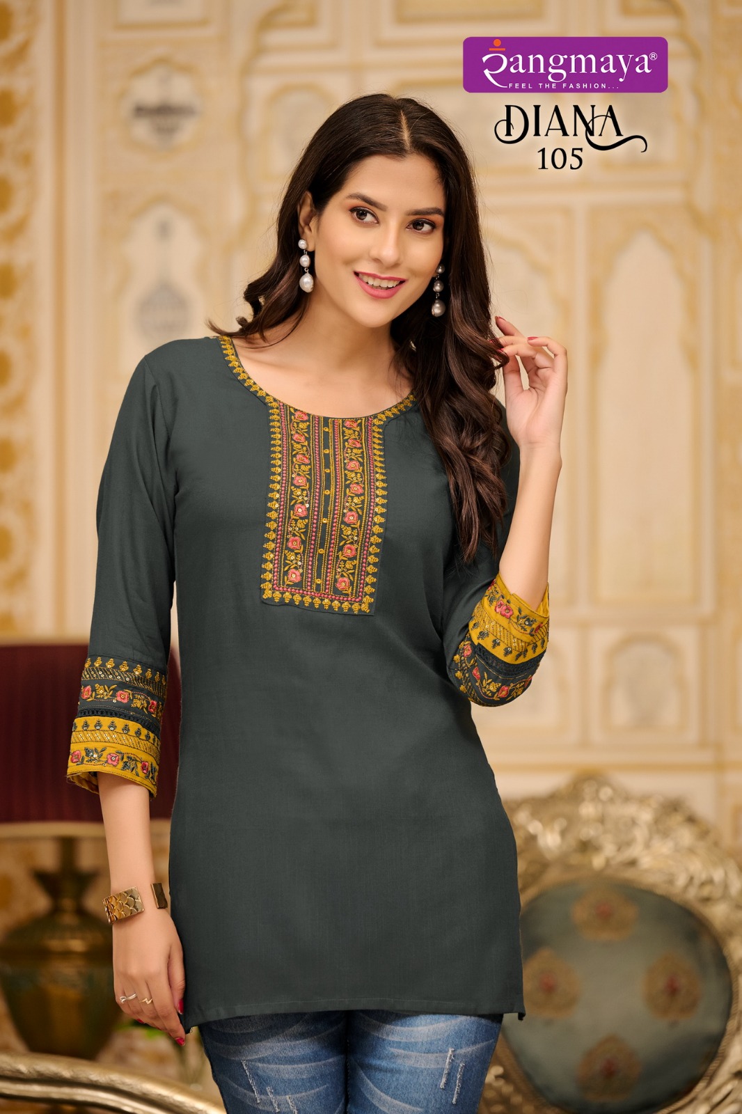 RANGMAYA DIANA SHORT TOP WHOLESALER IN SURAT