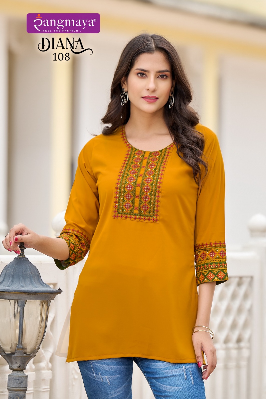 RANGMAYA DIANA SHORT TOP WHOLESALER IN SURAT