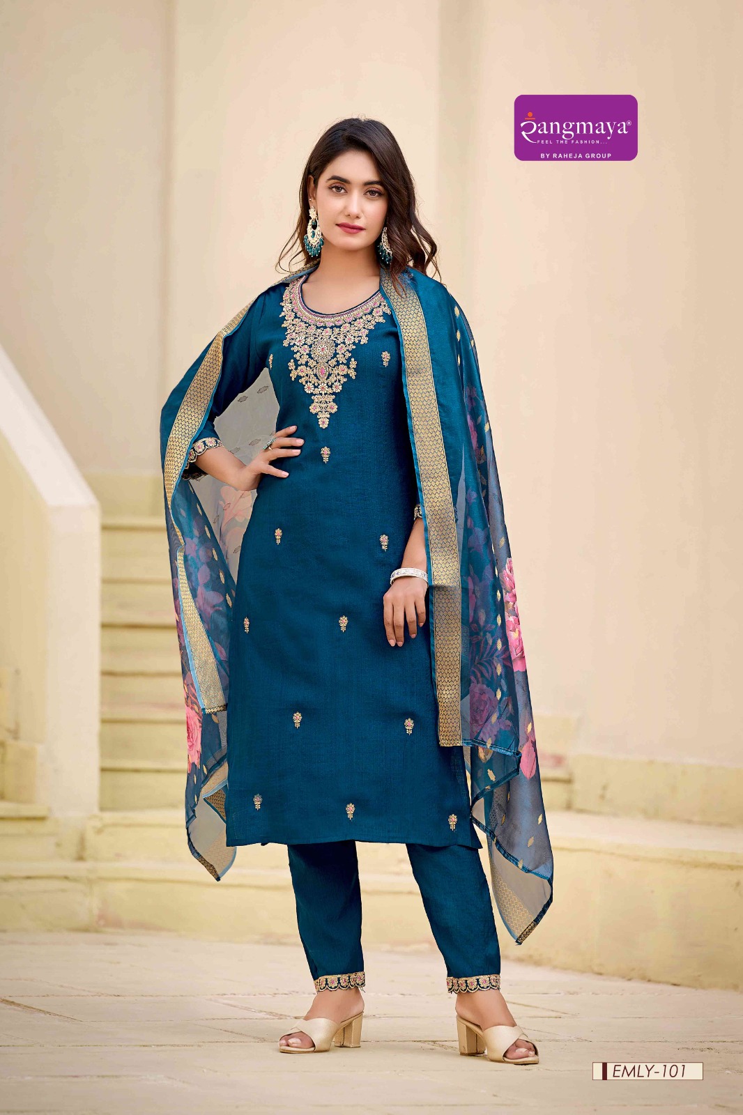 RANGMAYA EMLY READYMADE KURTI WITH PANT AND DUPATTA