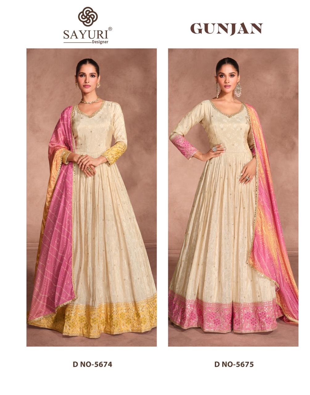 SAYURI DESIGNER GUNJAN DESIGNER PARTY WEAR DRESS