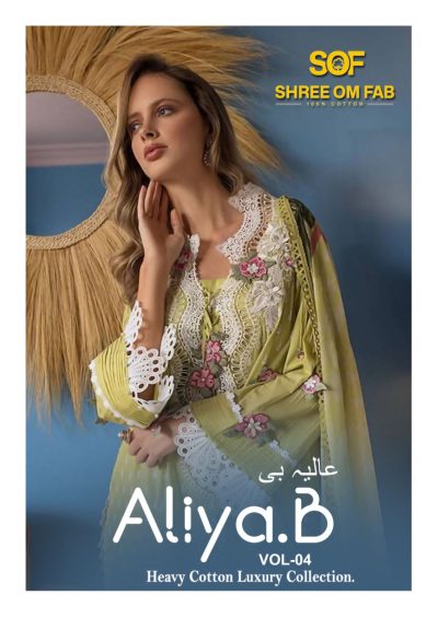 SHREE OM FAB ALIYA B VOL 4 LAWN KARACHI SUITS