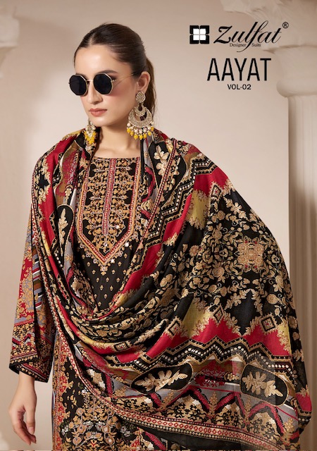 ZULFAT AAYAT VOL 2 REYON HAND WORK SUITS