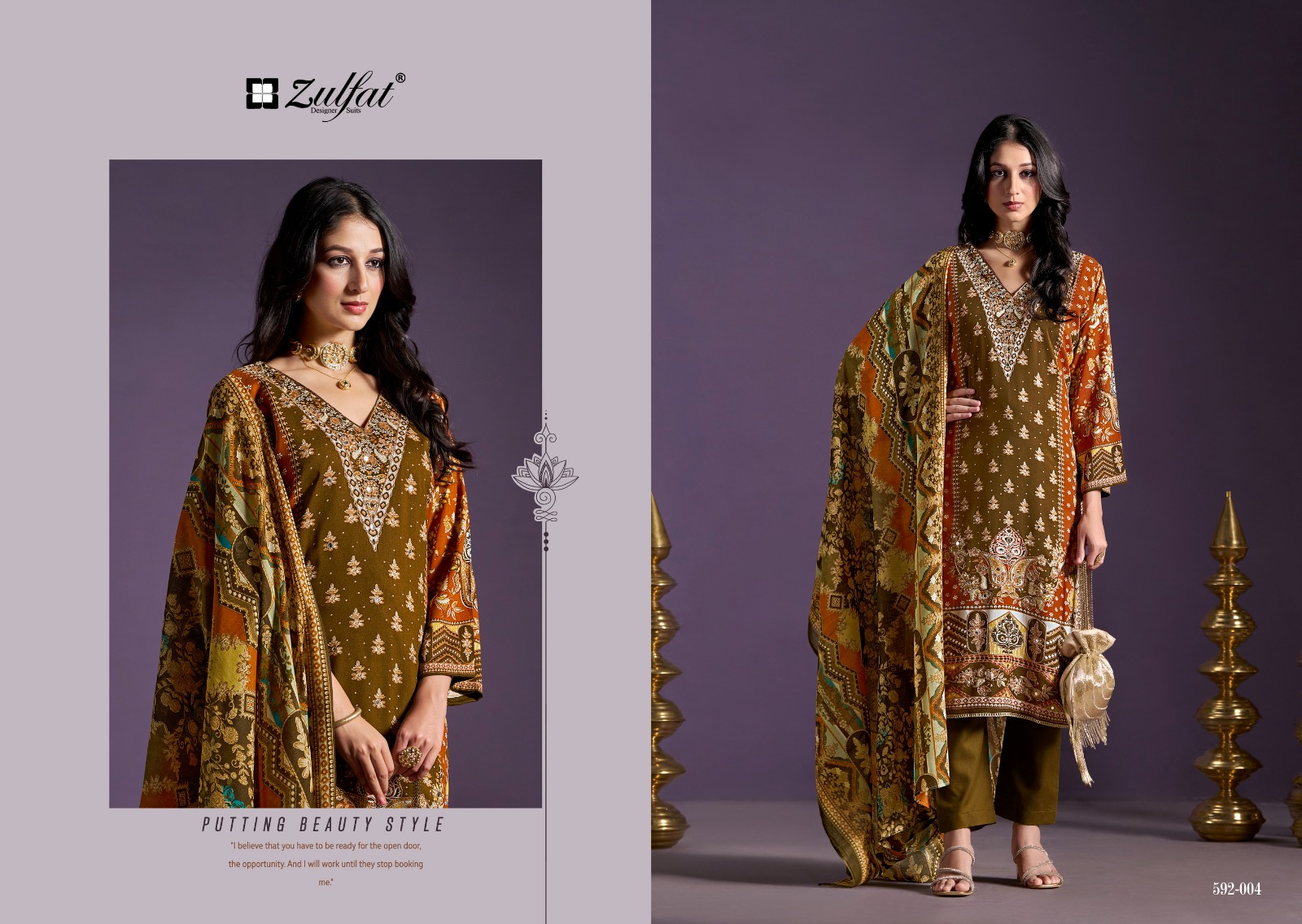 ZULFAT AAYAT VOL 3 PURE VISCOSE REYON SUITS