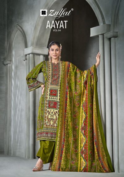 ZULFAT DESIGNER AAYAT VOL 4 SALWAR KAMEEZ WHOLESALER