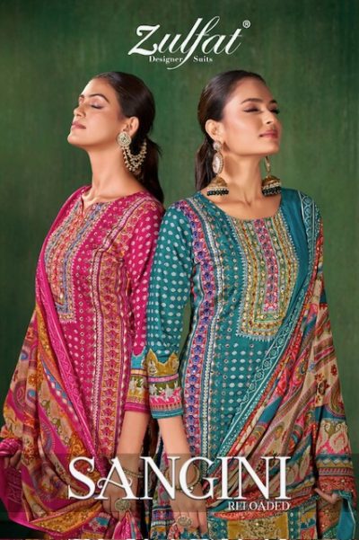 ZULFAT DESIGNER SUITS SANGINI RELOADED SALWAR KAMEEZ