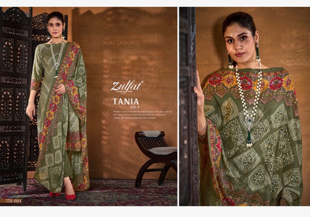 ZULFAT DESIGNER TANIA VOL 4 PURE COTTON SUITS WHOLESALER