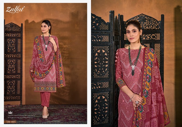 ZULFAT DESIGNER TANIA VOL 4 PURE COTTON SUITS WHOLESALER